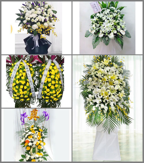 辽宁辽阳白塔区铁西街道铁合社区白事花篮预定